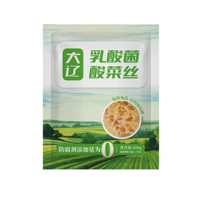 大辽正宗东北乳酸菌酸菜丝