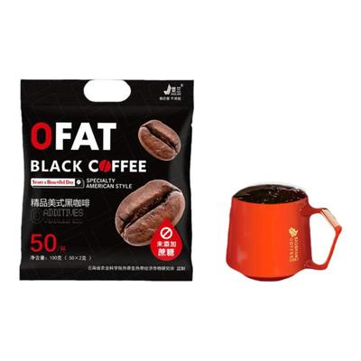 景兰精品美式黑咖啡袋装