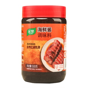 家乐海鲜酱500g大瓶家用爆炒花甲菜拌面海鲜汁干锅酱调料餐饮商用