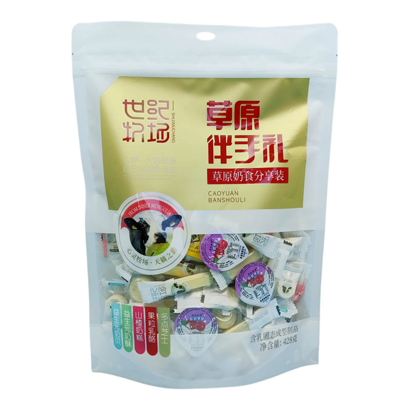 世纪牧场混装奶酪内蒙特产