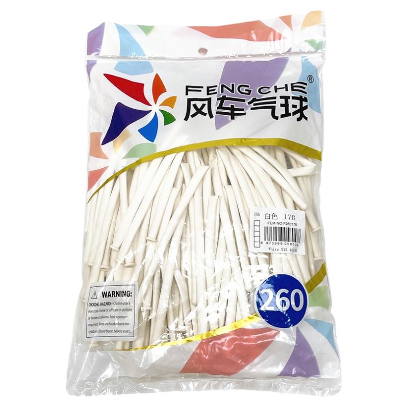 风车260长条魔术气球 2克加厚造型编织草绿色花束马卡龙长条气球