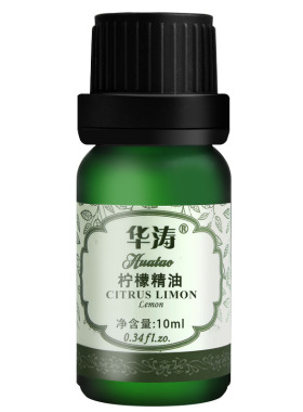 富含维C提亮肌肤的圣品