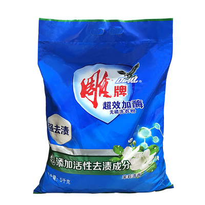 雕牌超效加酶无磷型洗衣粉机洗