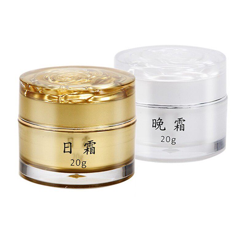 植物精华美颜霜日霜晚霜套装dr.h正品美肌亮白去黄亮肤色微商同款