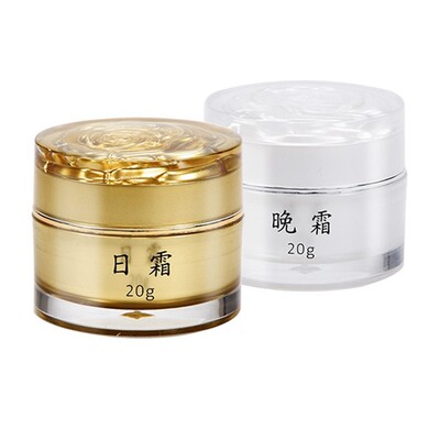 植物精华美颜霜日霜晚霜套装dr.h正品美肌亮白去黄亮肤色微商同款