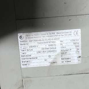 {议价}Heidolph Elektro D271-880-400-