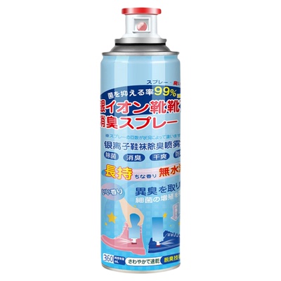 这款鞋子除臭喷剂太好用了！！！