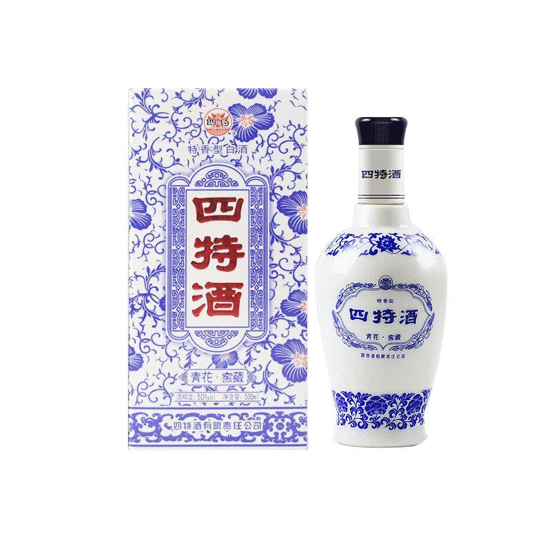 官方正品四特酒青花窖藏50度500ml 特香型白酒浓酱清三香送礼