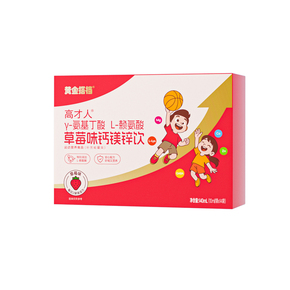 3�У��ƽ��ð�������L�������þп��