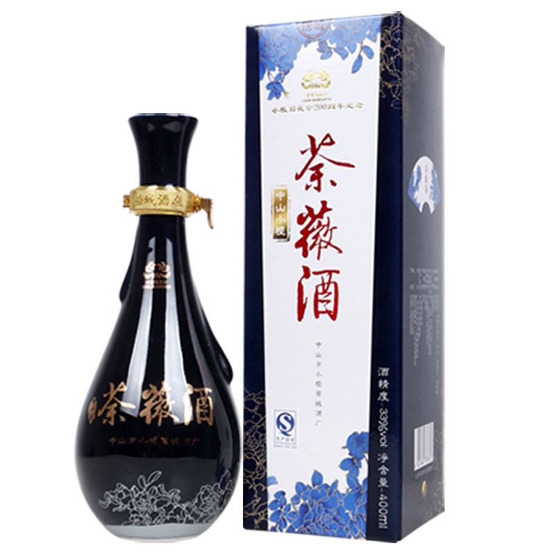 中山特产原创设计网红手信菊花会二百周年纪念版荼薇酒