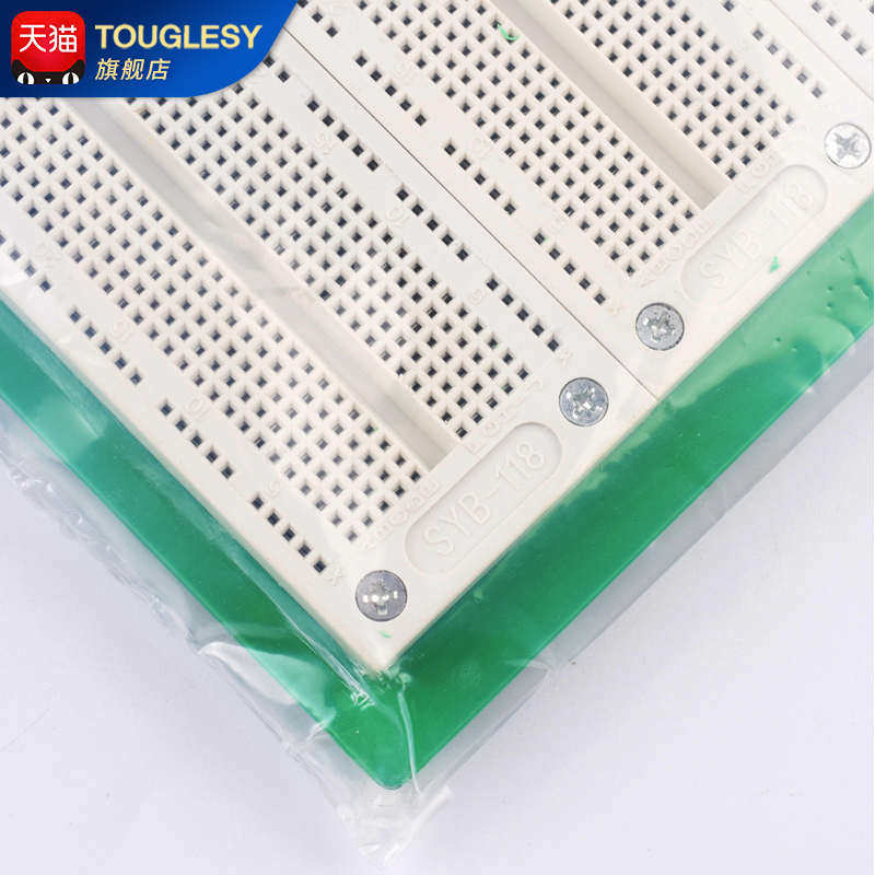 PCB实验板 SYB-500 面包电路板 4合1组合式 面包板 240*200*8.5mm