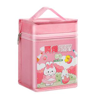 丙烯马克笔60色儿童防水水彩笔比心小学生美术专用不透色可叠色画笔涂鸦可水洗画画套装绘画本48色24油性笔芯