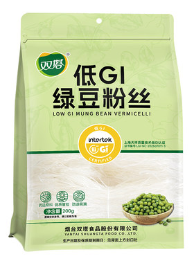 双塔低GI绿豆粉丝200g袋装