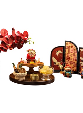 喜庆玄关招财氛围装饰摆件