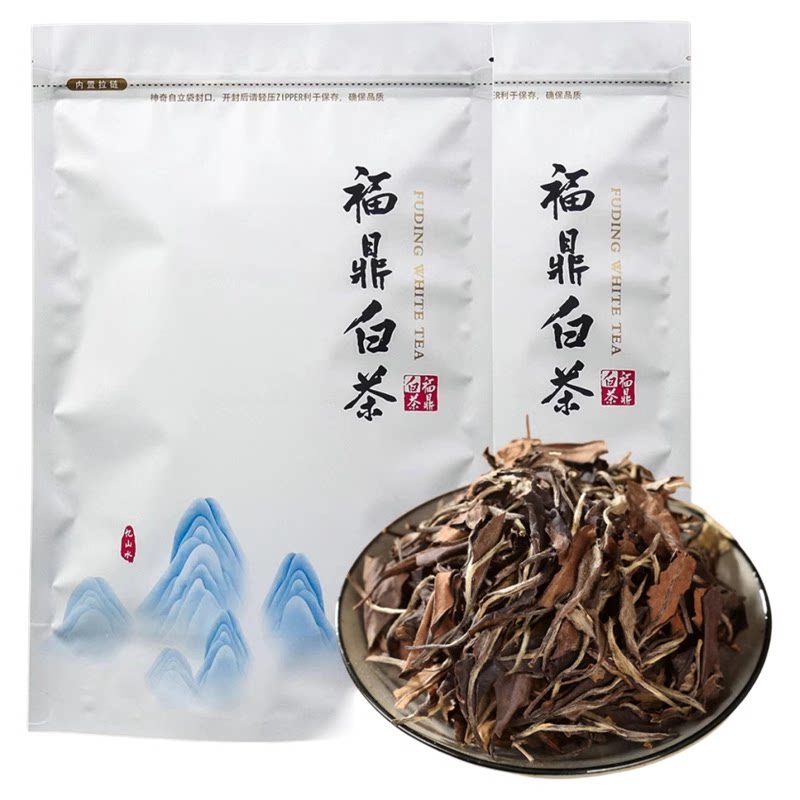 2013年福鼎老白茶贡眉旗舰店散装