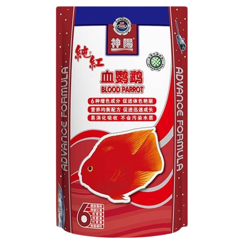 神阳血鹦鹉鱼饲料增红增色增艳鱼食热带鱼罗汉鱼发财鱼血鹦鹉鱼粮