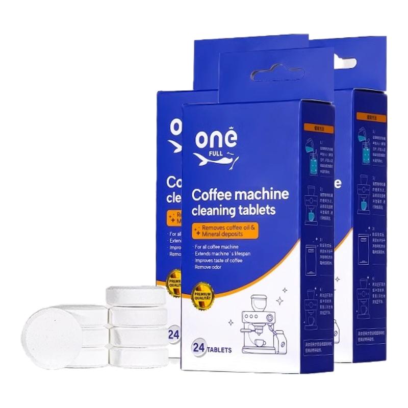 ONEFULL咖啡机清洁泡腾片