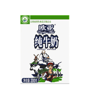 【绿色食品】欧亚高原全脂纯牛奶200g*4盒/箱早餐大理牛奶整箱