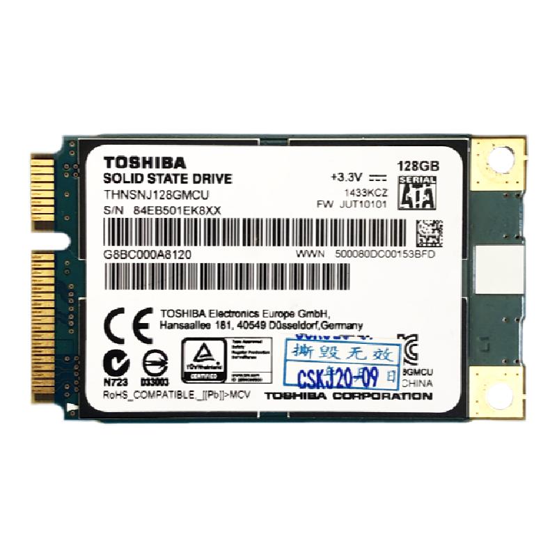 东芝MSATA 128G 256G 512G固态硬盘 MLC笔记本高速硬盘MSATA SSD