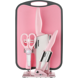 babyqina婴儿辅食陶瓷刀套装宝宝辅食工具儿童专用厨具切菜板刀具