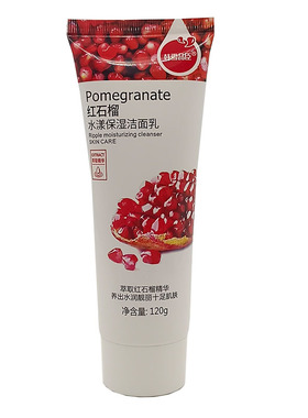 韩雪品臣红石榴保湿柔肤水乳套装