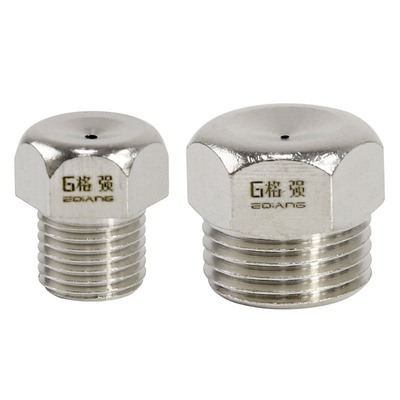 格强2分4分低压加湿冷却雾化喷头