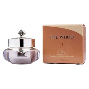 后天气丹花献光彩紧颜滋养霜10ml华泫面霜眼霜抗皱补水保湿滋润