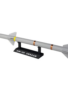 1:8美国AIM120中程空空导弹3D打印模型拼接静态模型摆件军事武器