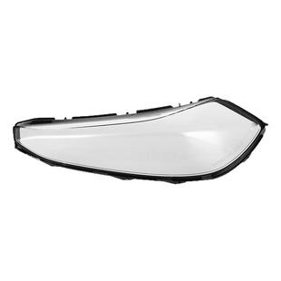 适用于领克01日行灯灯罩17-20款领克01大灯透明灯罩大灯壳面罩