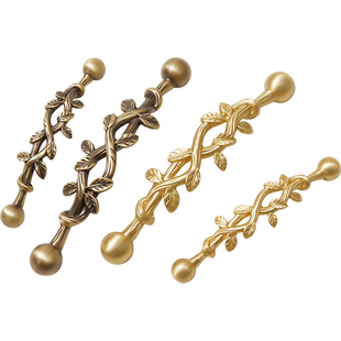 创意藤蔓复古风法式古铜色树叶黄铜衣柜门拉手橱柜抽屉鞋柜长把手