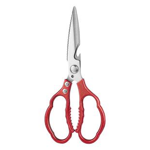 厨房剪刀不锈钢家用剪强力厨房剪骨头多功能剪子剪肉专用鸡骨剪子