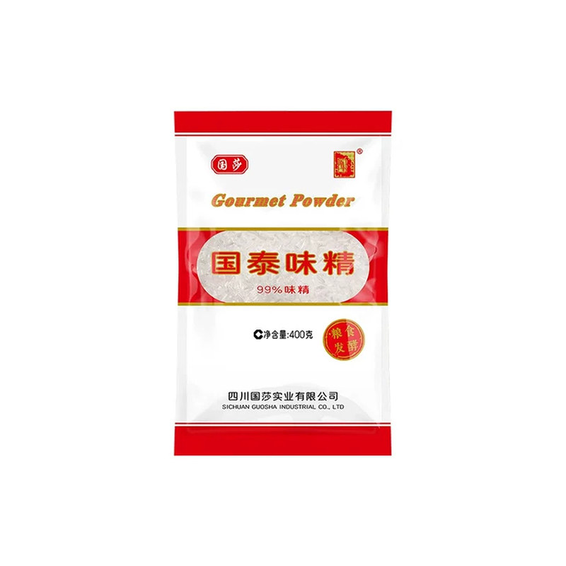 食得·安享