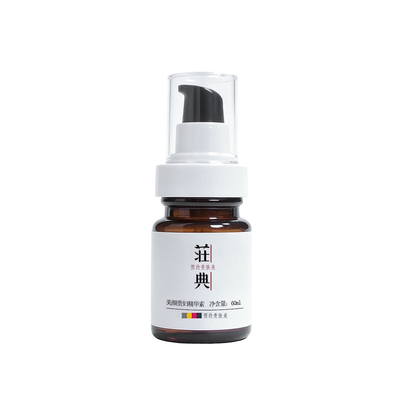 院线级贵妇修护精华维稳好帮手