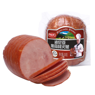 波尼亚黑森林火腿三明治食材老火腿切片青岛特产即食肉肠香肠330g
