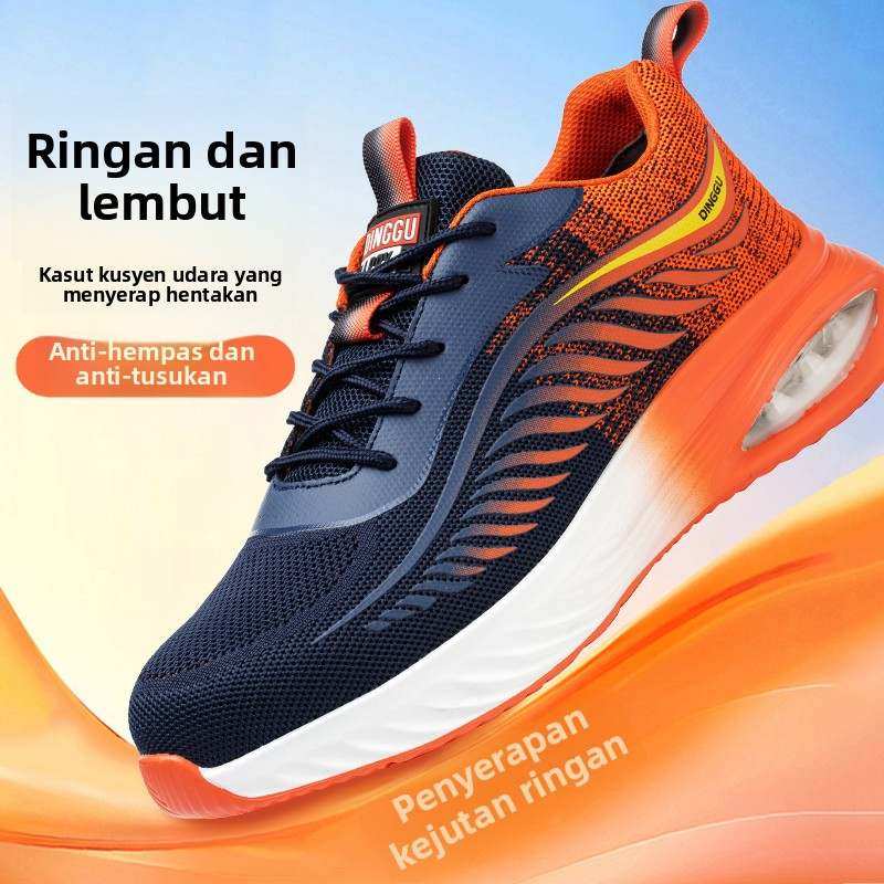 鼎固劳保鞋男士夏季透气防砸防刺穿钢头男款新款轻便软底气垫超轻