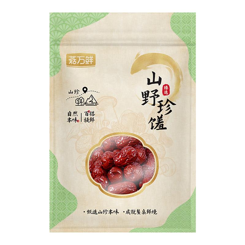 菇万鲜若羌灰枣去皮即食