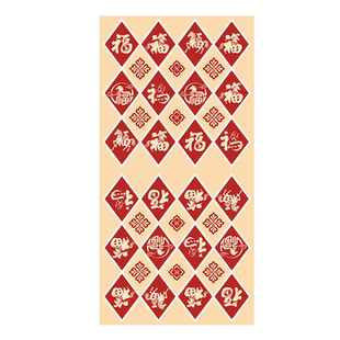 喜庆红色新年客厅沙发抱枕套可拆洗装饰枕高级感卧室床头沙发靠枕