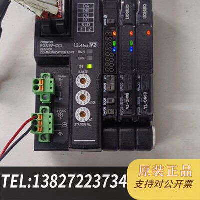 原装正品E3NWCCLE9NCTA03个一组现货议价