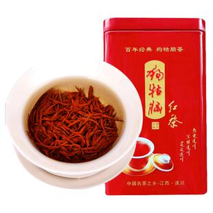 狗牯脑茶红茶250g特级口粮红茶2025新茶浓香型小种官方正品