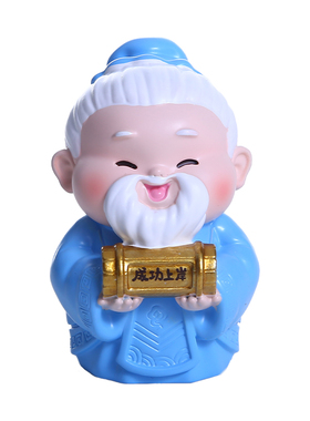孔子考神附体逢考必过桌面摆件