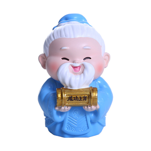 考神附体逢考必过百日誓师孔子桌面摆件装饰学生加油励志毕业礼物