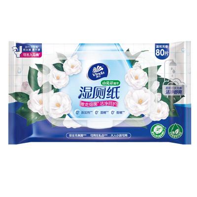 维达山茶花湿厕纸家庭装80片