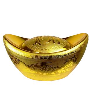 金元宝塑料空心元宝招财进宝客厅创意聚财摆件糖果盒舞台道具包邮