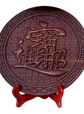 木鱼石复古招财玉雕工艺品