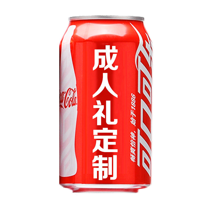 十八岁成人礼成年礼生日装饰布置