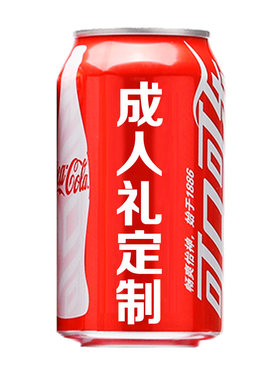 十八岁成人礼成年礼生日装饰布置
