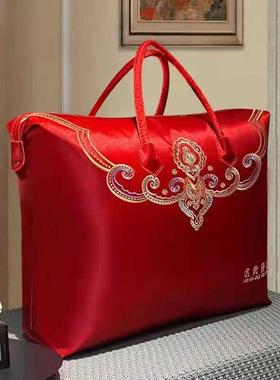 结婚喜被收纳袋陪嫁装被子四件套包装袋婚庆棉被袋红色牛津布袋子