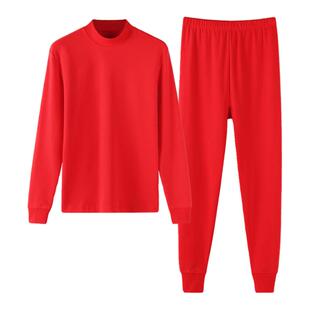 A&B内衣大红色本命年套装纯棉秋冬女半高领磨绒秋冬保暖秋衣R863