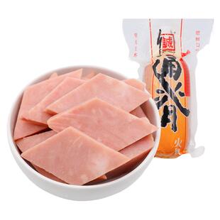 【诚信食品-通脊火腿400gX2根】早餐通脊火腿猪肉即食火腿 包邮