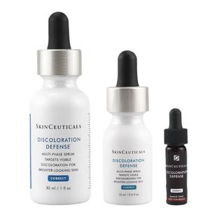 国柜 修丽可杜克发光瓶臻白焕彩精华液烟酰胺色淡化黑色素女美白